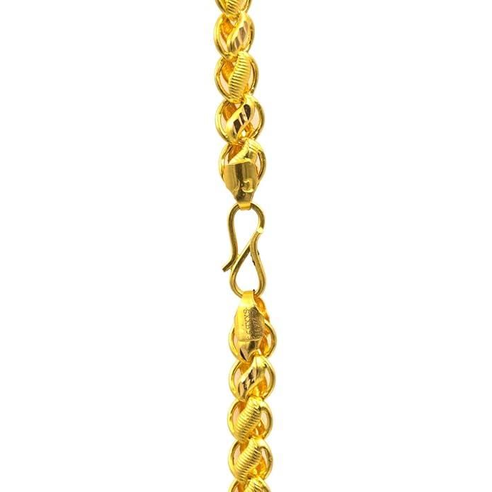 Men's Golden Rope Chain